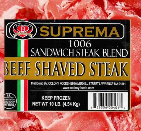 Suprema 1006 Sandwich Blend 10#